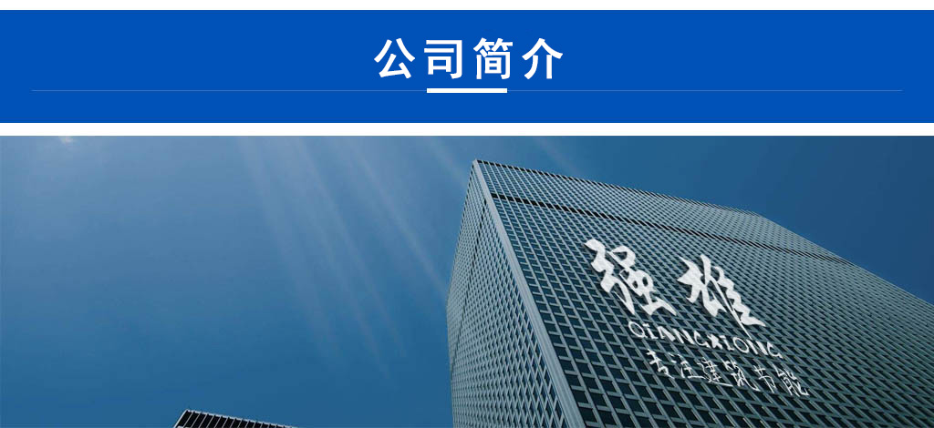 简介.jpg